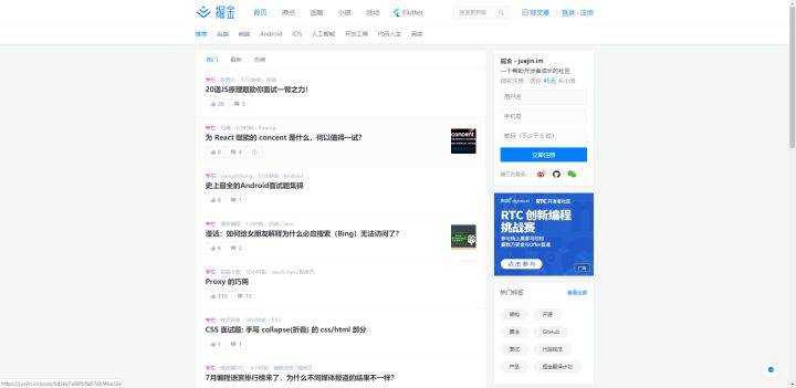 工程开发的主要工作内容及其重要性