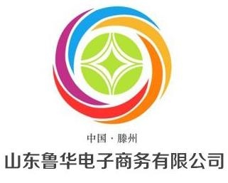 山东德牛集团简介
