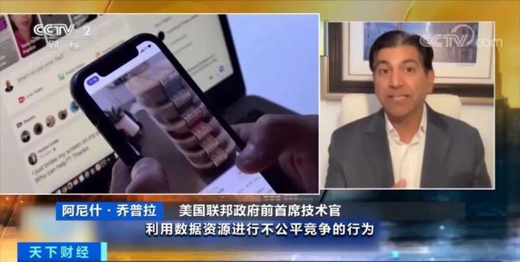互联网科技公司排名，探究行业巨头的发展之路