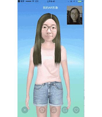 大型APP软件开发公司的核心竞争力和行业影响力