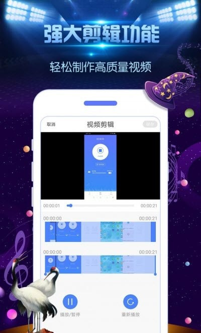 一键制作App免费，现实的可能性与潜在挑战