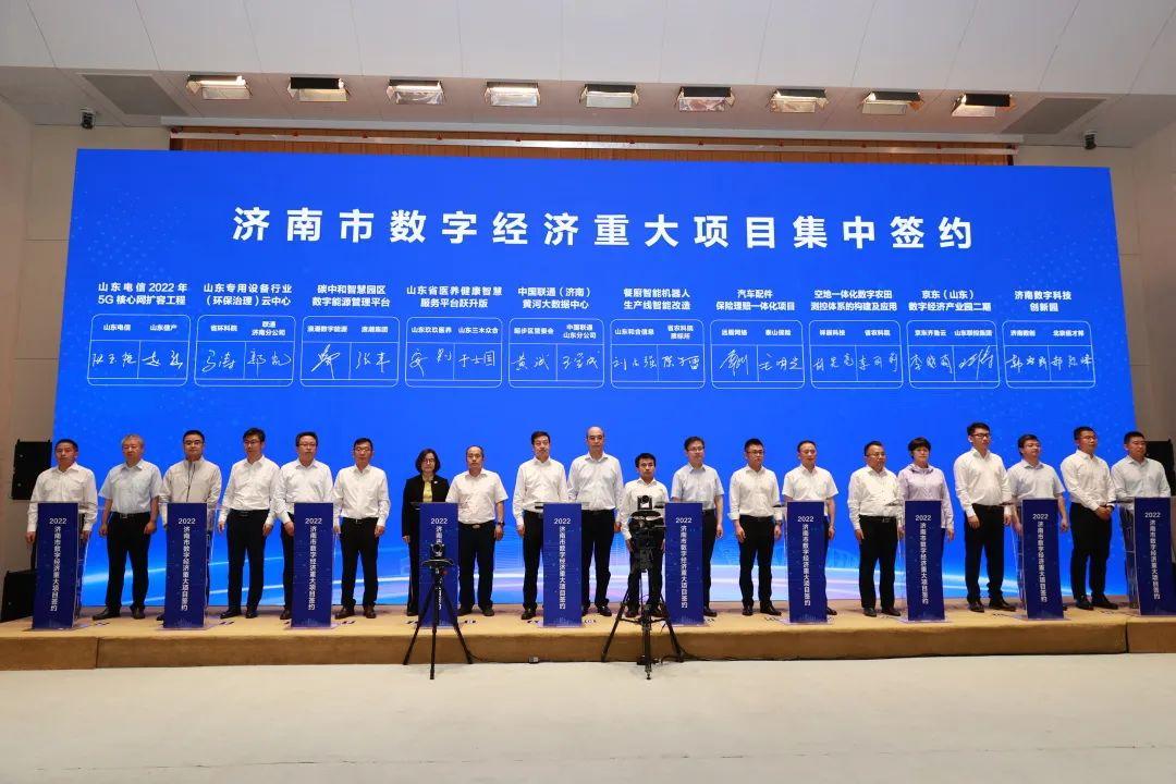 中国网络技术有限公司，引领数字变革的先锋力量
