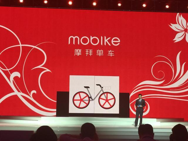 互联科技，重塑世界，引领未来