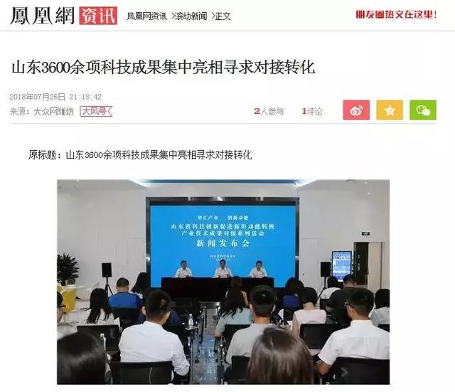 网页制作 第288页