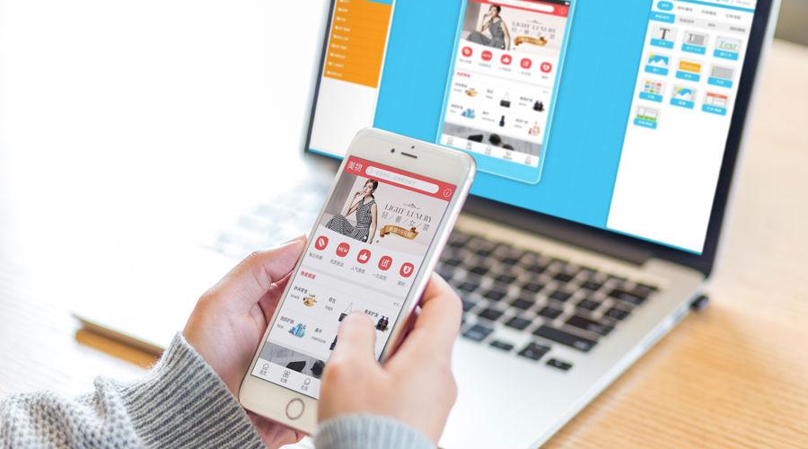 开发一个App需要多少钱？全面解析应用程序开发成本