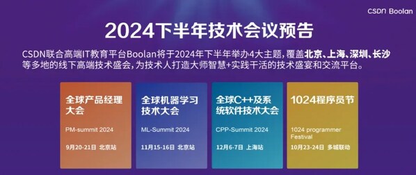软件开发官网，探索技术前沿与实现优质体验的综合平台