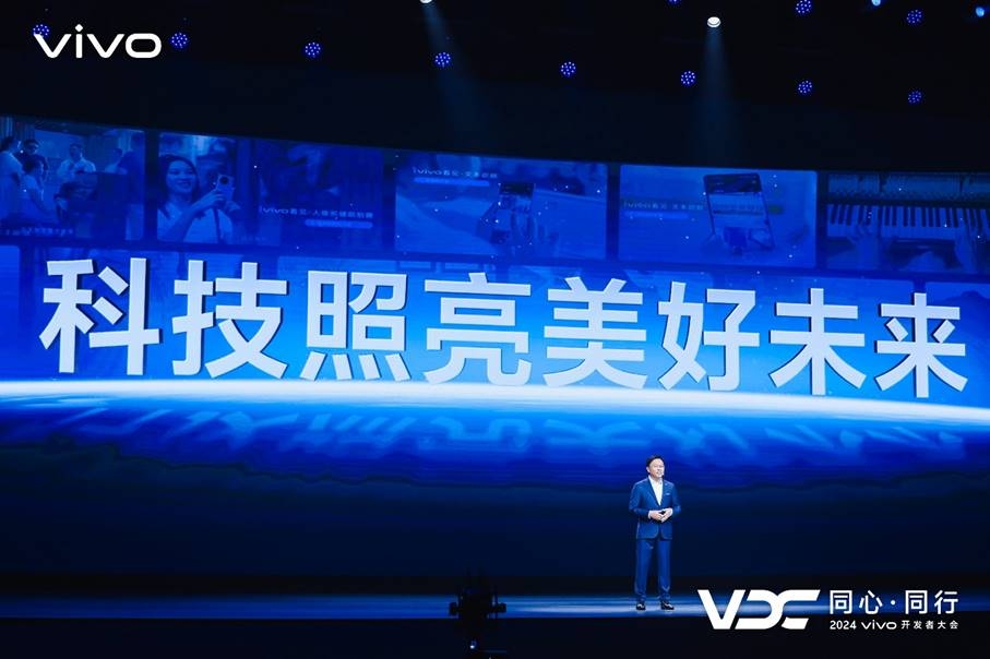 山东未来互联科技有限公司，引领科技潮流，塑造未来蓝图