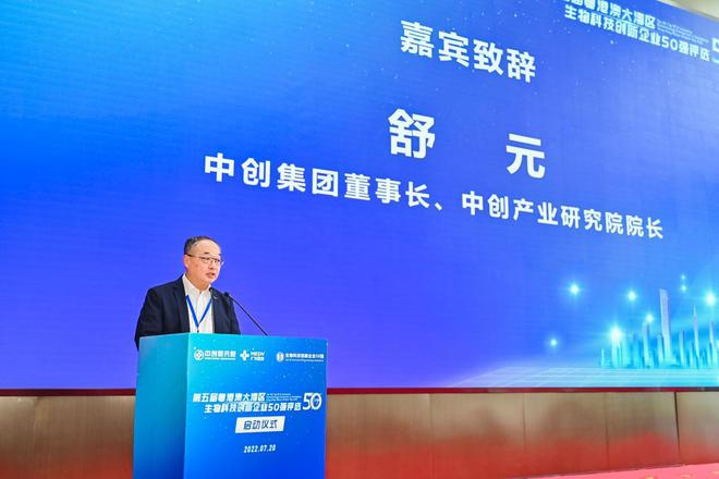 山东德聪生物科技有限公司的信誉与实力探究