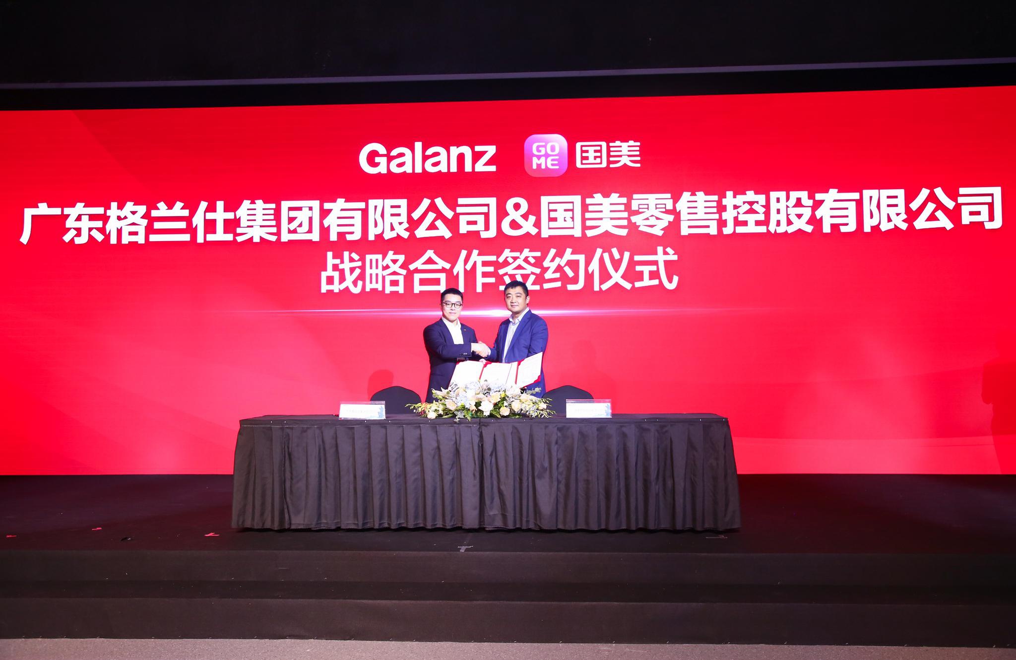 互联网，科技的新纪元