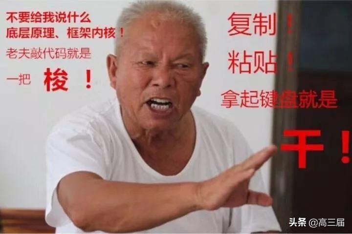 软件开发一个月多少钱，薪资水平与多重因素解析