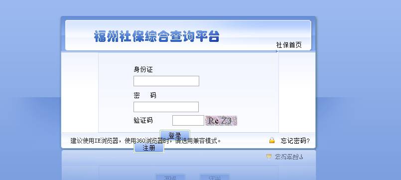 电子产品 第278页