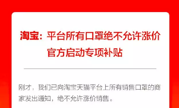 互联网，好处与坏处的权衡
