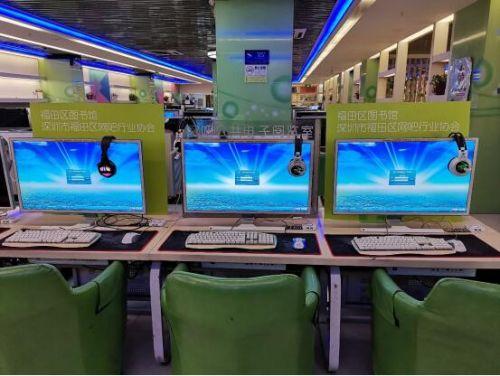 上网的英文与数字时代的探索之旅