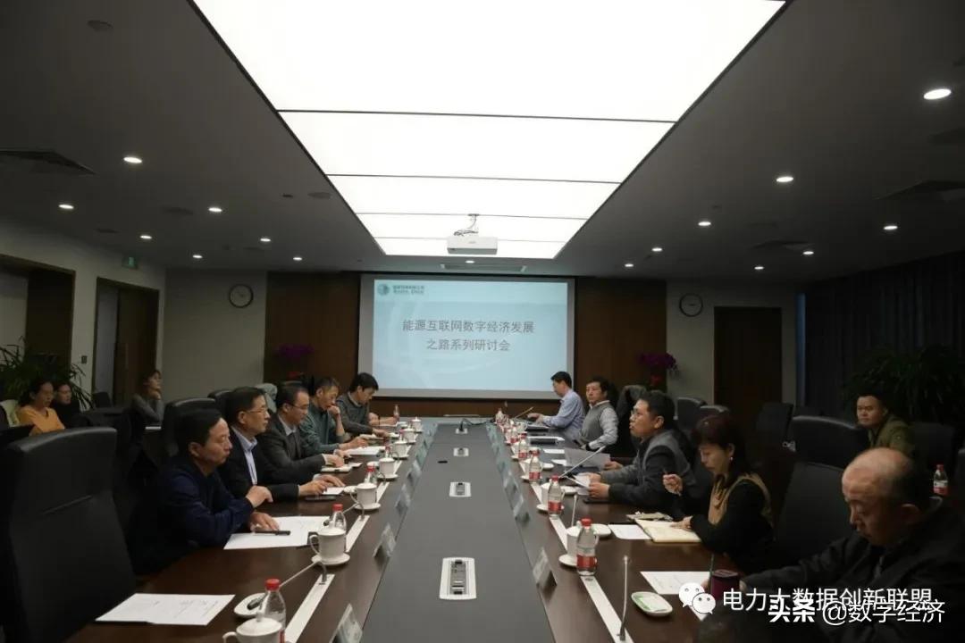 互联网是干什么的？探索数字时代的无限可能