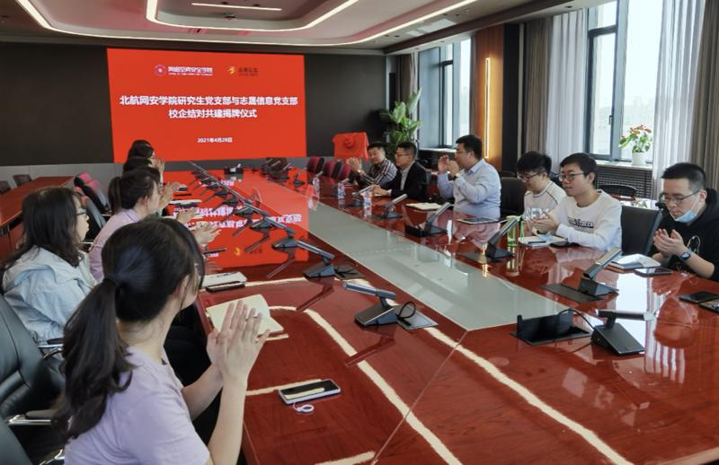 互联网行业都有哪些工作
