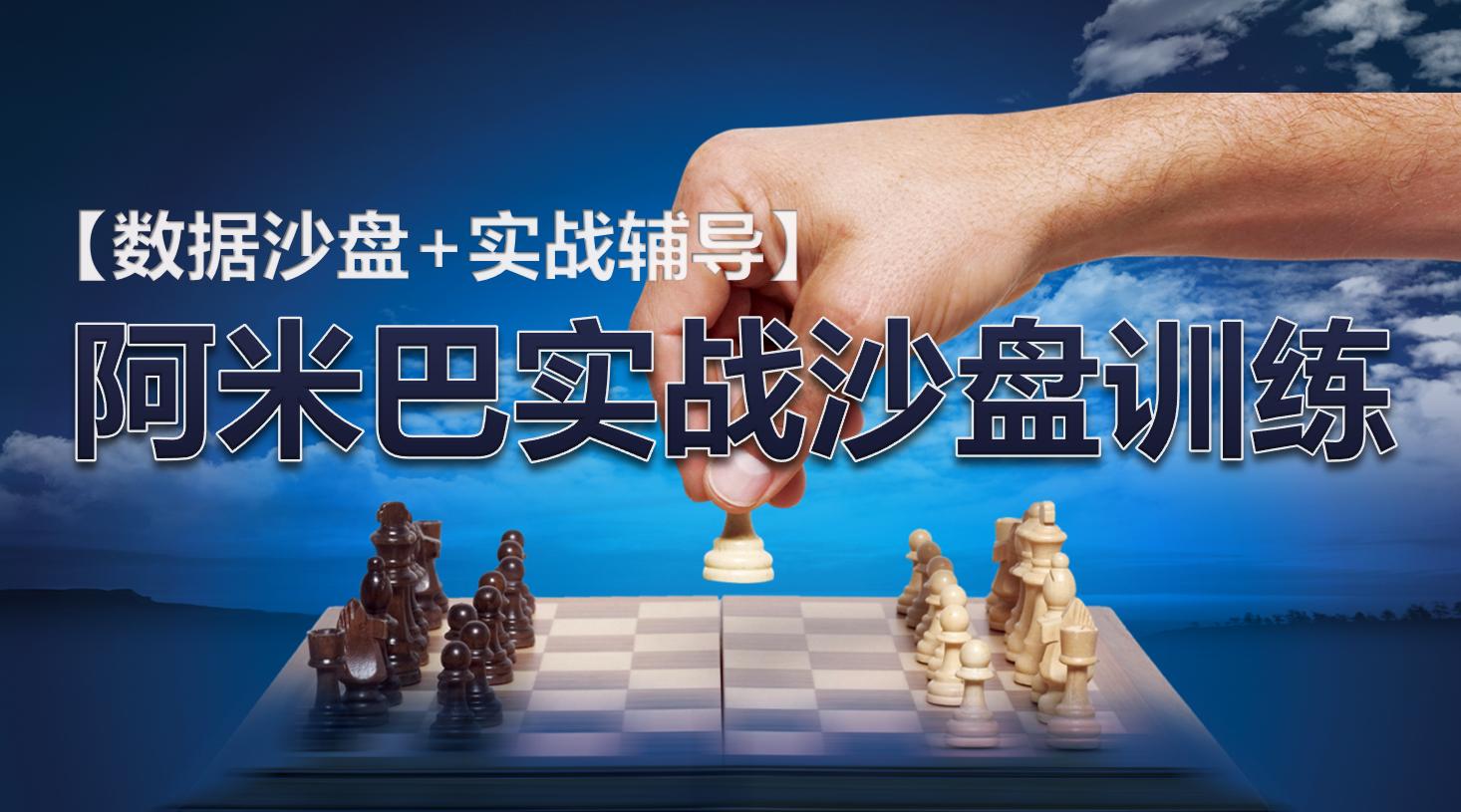 互联网经济的意义，重塑世界，驱动未来