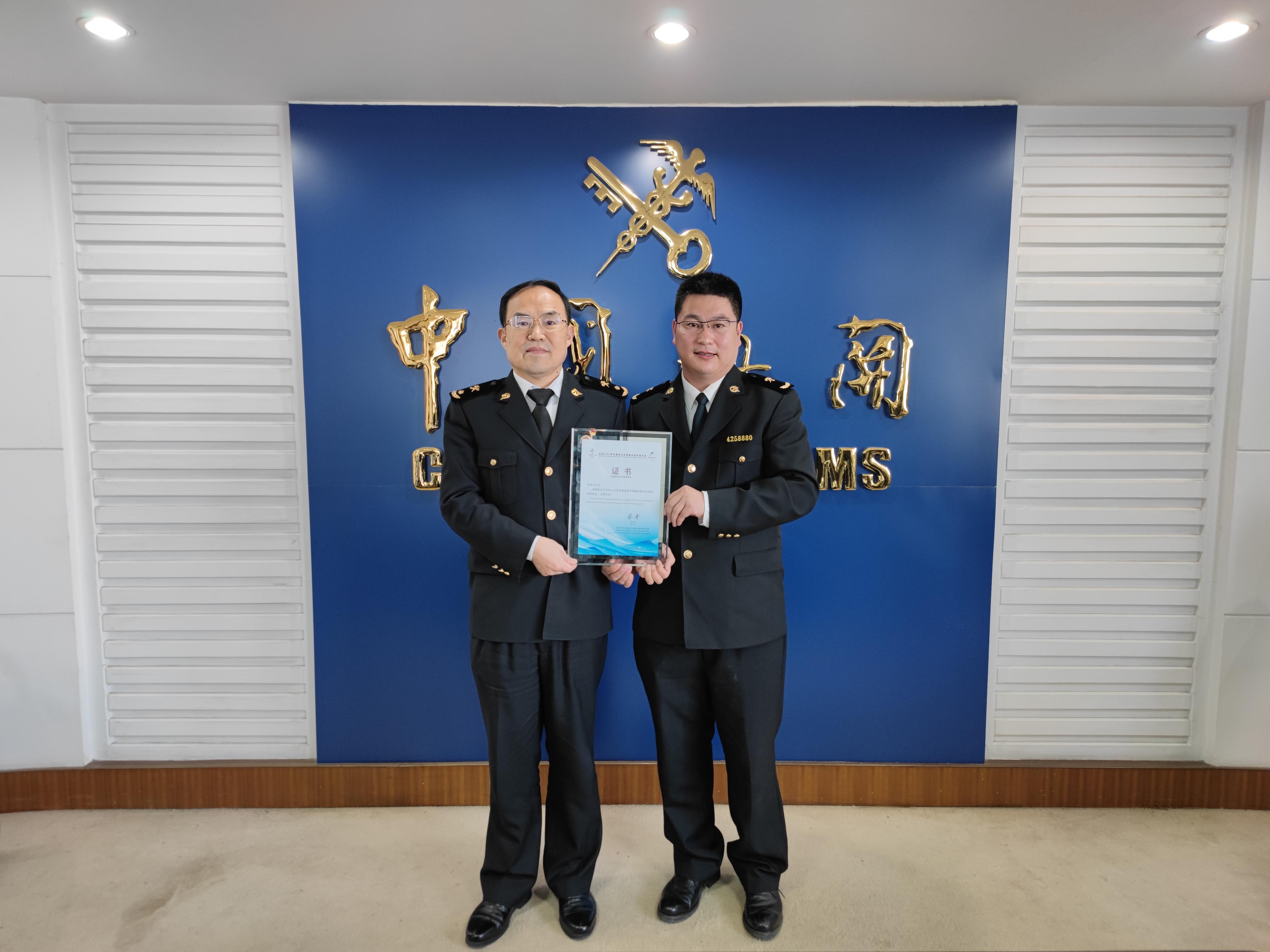 中国科技创新发展历史