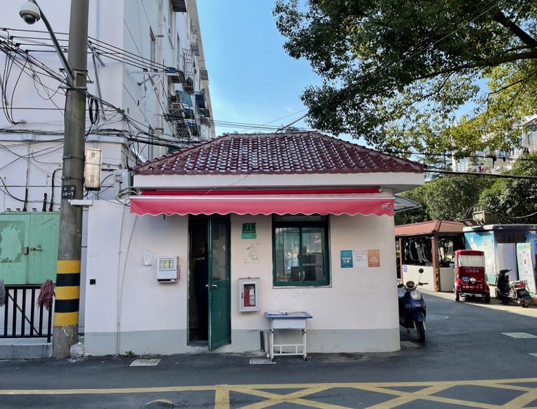 网络时代，重塑世界，改变生活