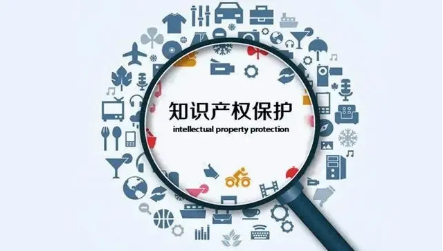山东最近的大事概览