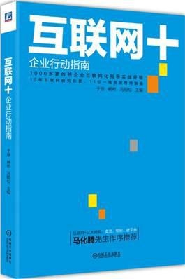 电子产品 第275页