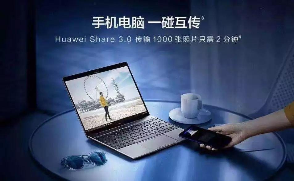 手机上网，连接世界的无缝网络体验