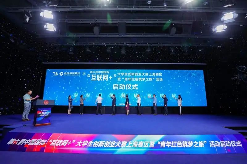 互联网大学生创新创业大赛，激发青春活力，培育创新精英