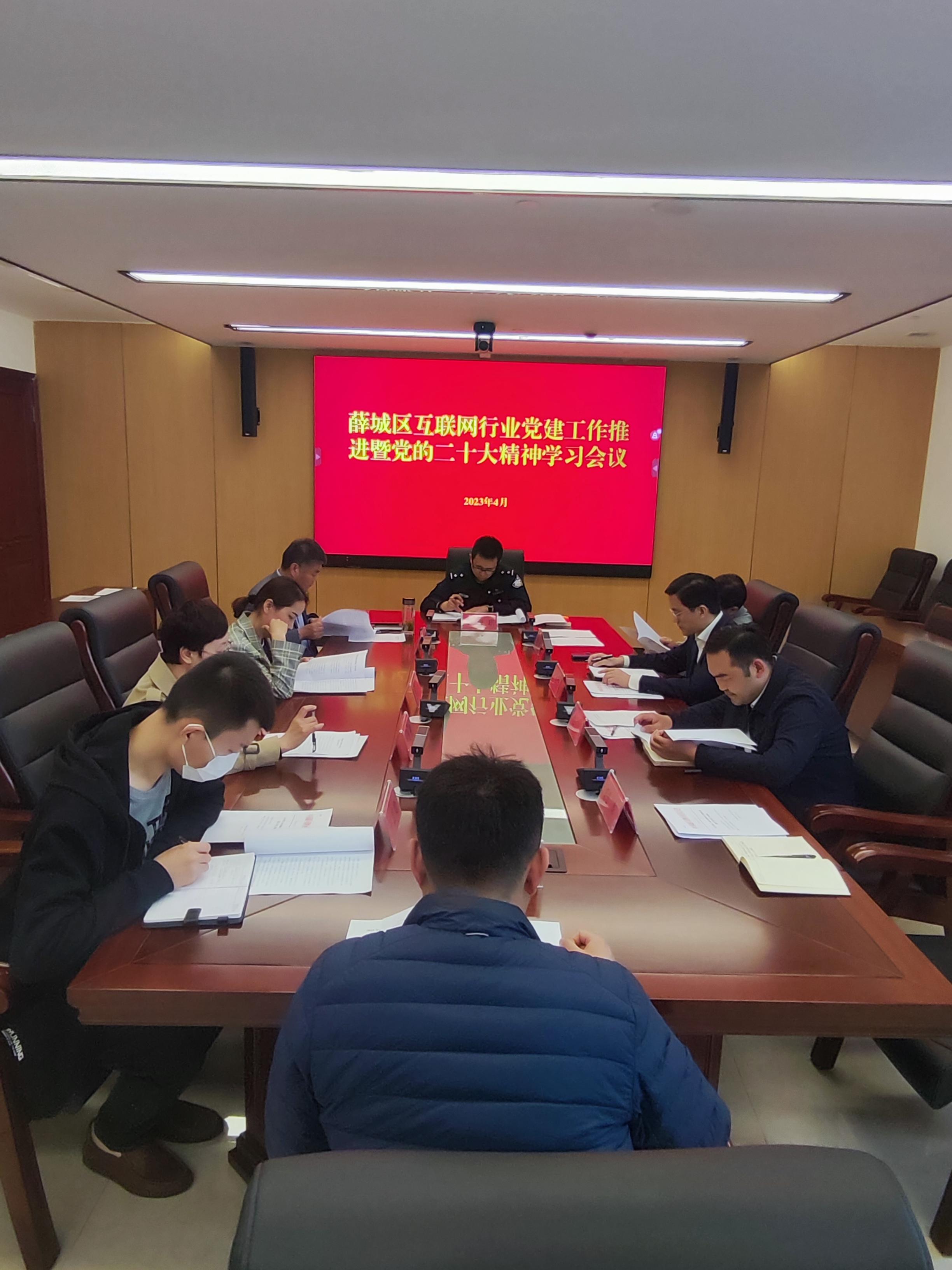 互联网行业都有哪些工作