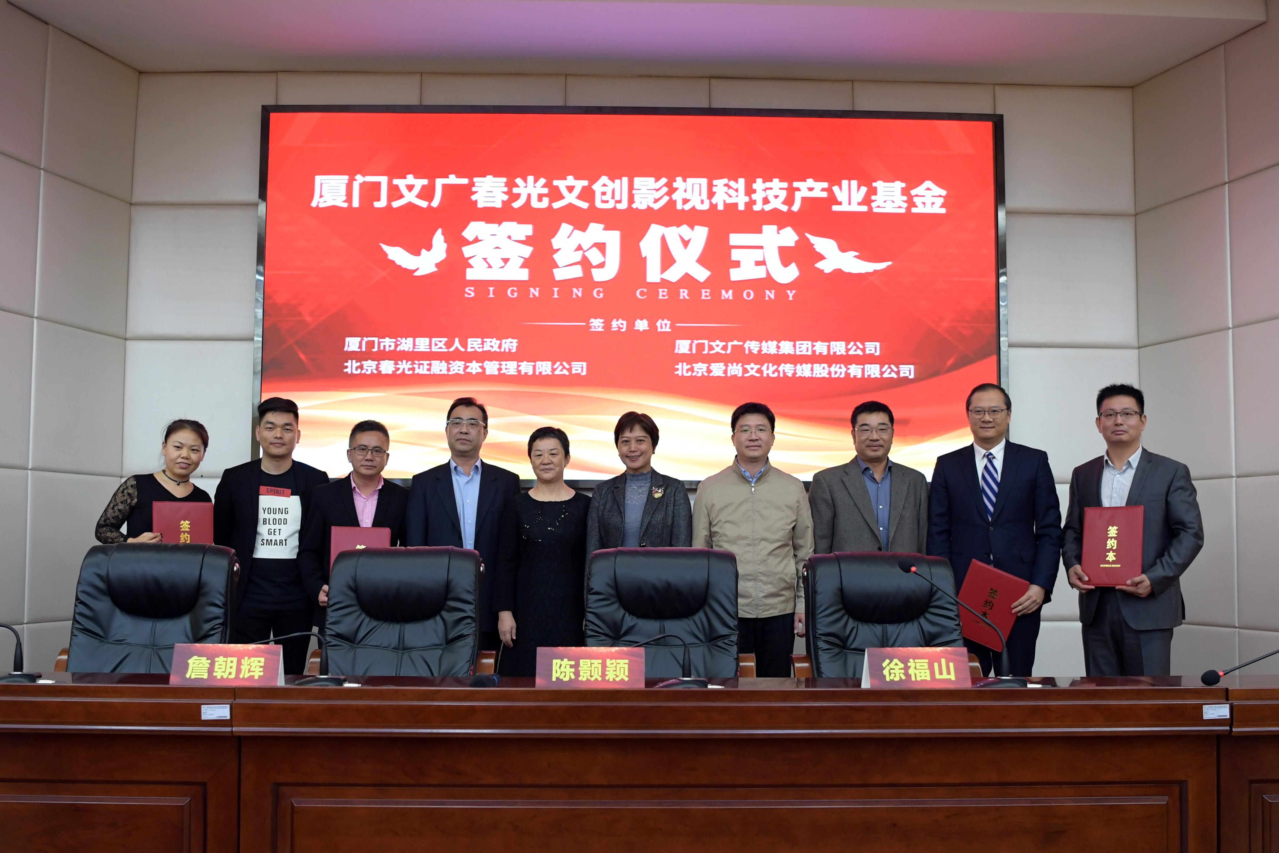 科技发展的现状，繁荣与挑战并存