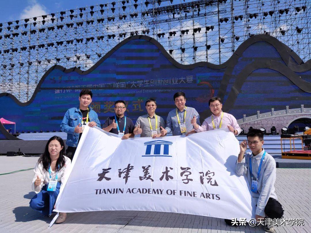 互联网进步的内涵，探索、创新与发展的力量
