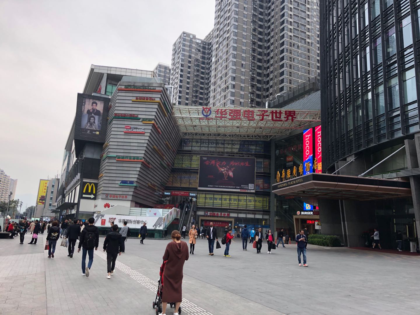 华强北电子网上商城，电子产品的海洋与数字时代的航标