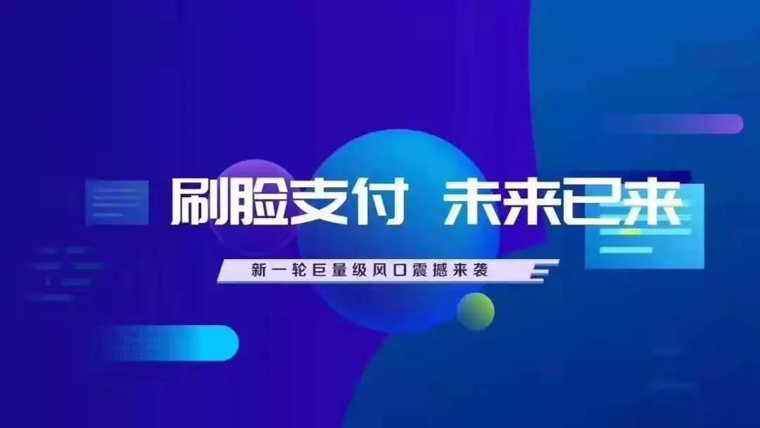 创业小型电子产品，探索与突破