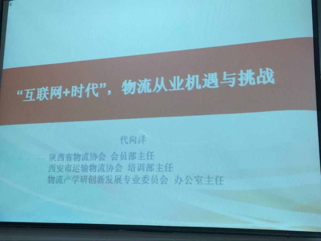 科技管理就业的挑战与应对，只是难就业的一个缩影