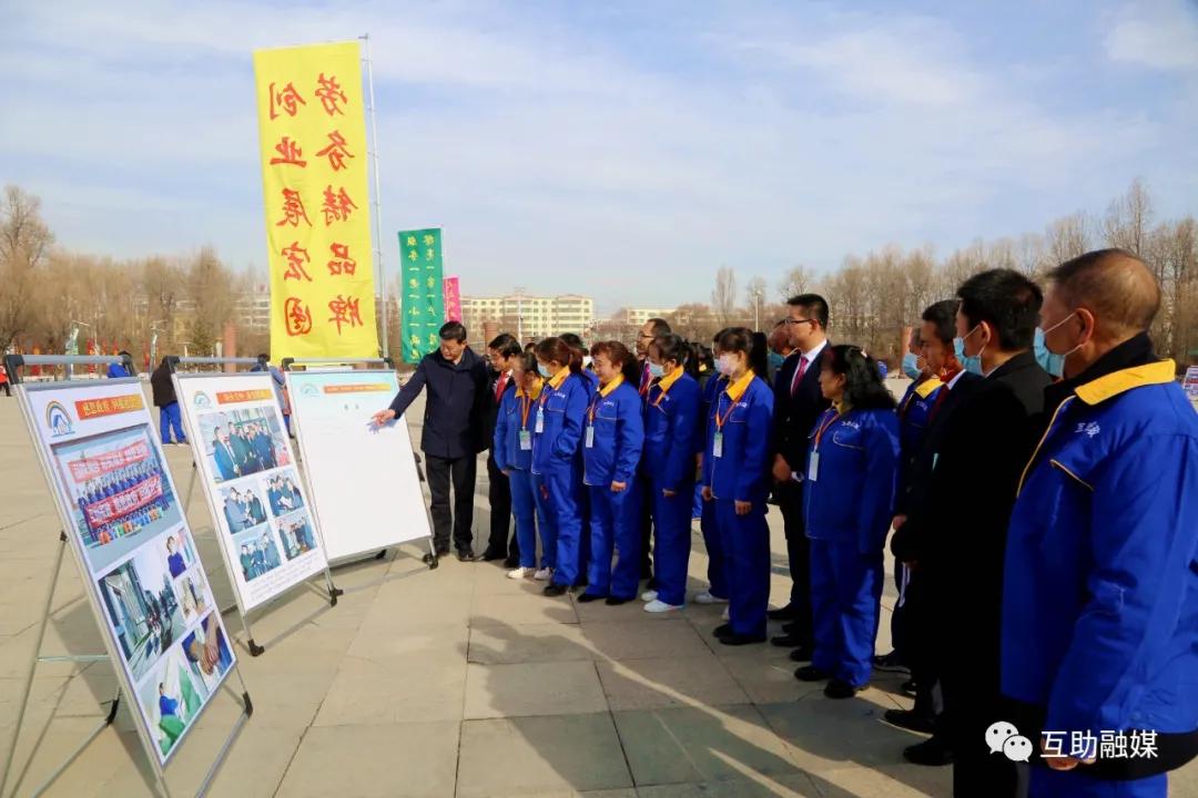 家政条幅设计，打造专业与美观并重的家政品牌形象