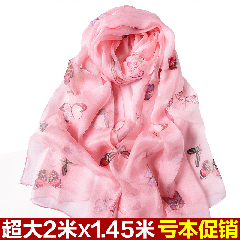 老公送老婆丝巾，一份深情厚意的表达