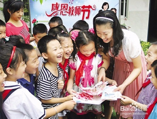 教师节能送老师丝巾吗——探讨教师节礼物的合适选择