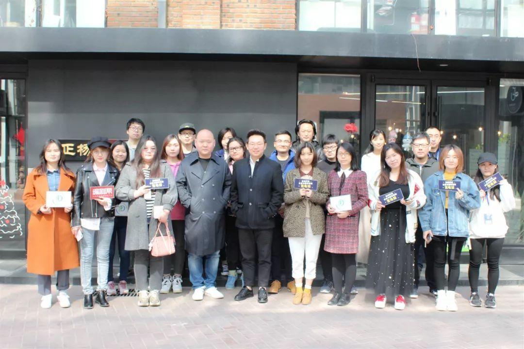 动漫设计心得体会