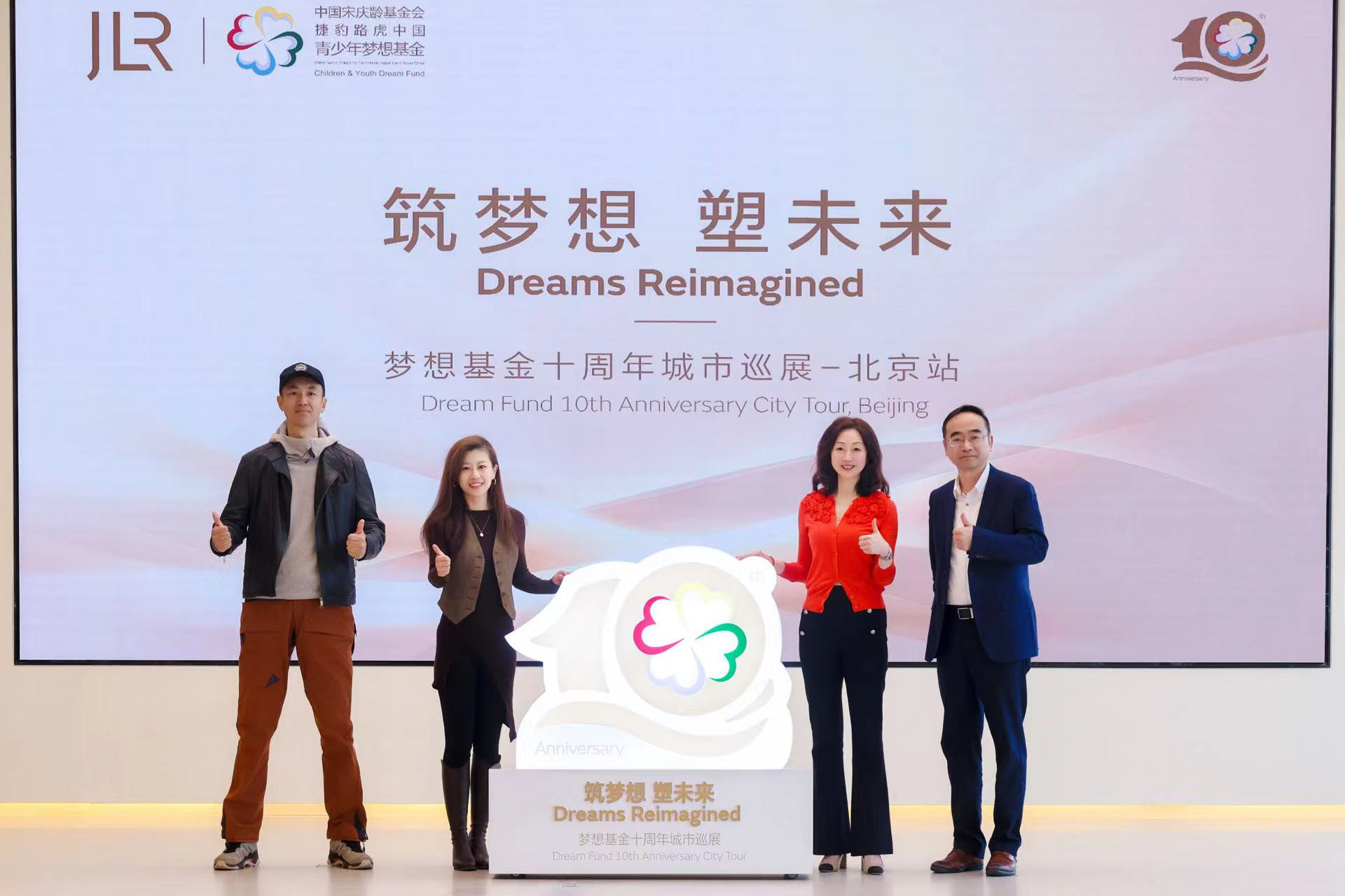 筑梦丝巾，一条纽带连接梦想与现实