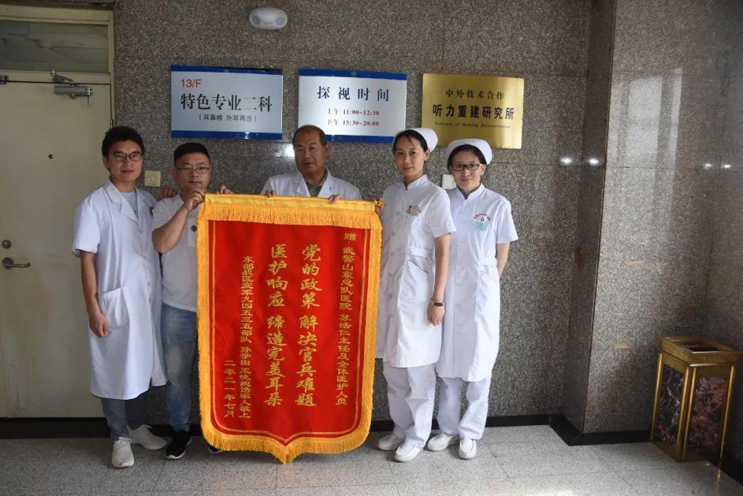 杏林春满字体设计，传统韵味与现代风尚的融合