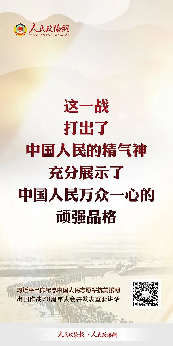 设计金句的技巧