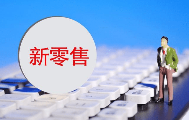 达内教育，平均倍新闻背后的故事与未来展望