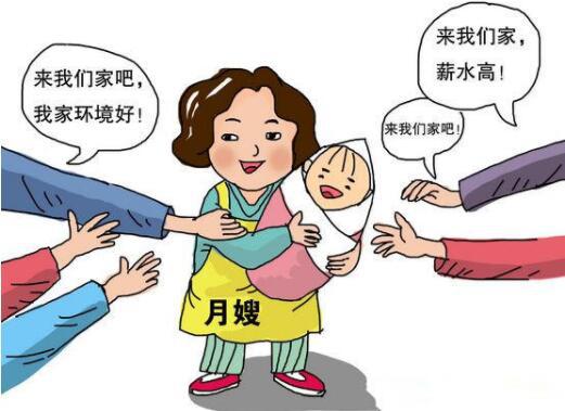 2025年3月 第250页