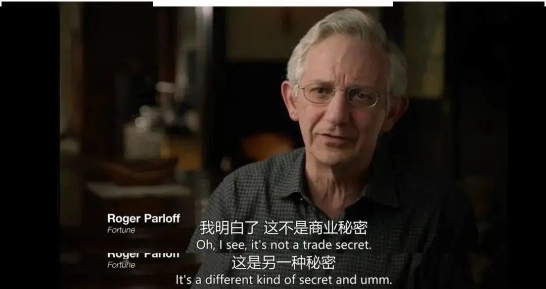 转变思路，迈向成功的辉煌——以乔布斯和马云为例