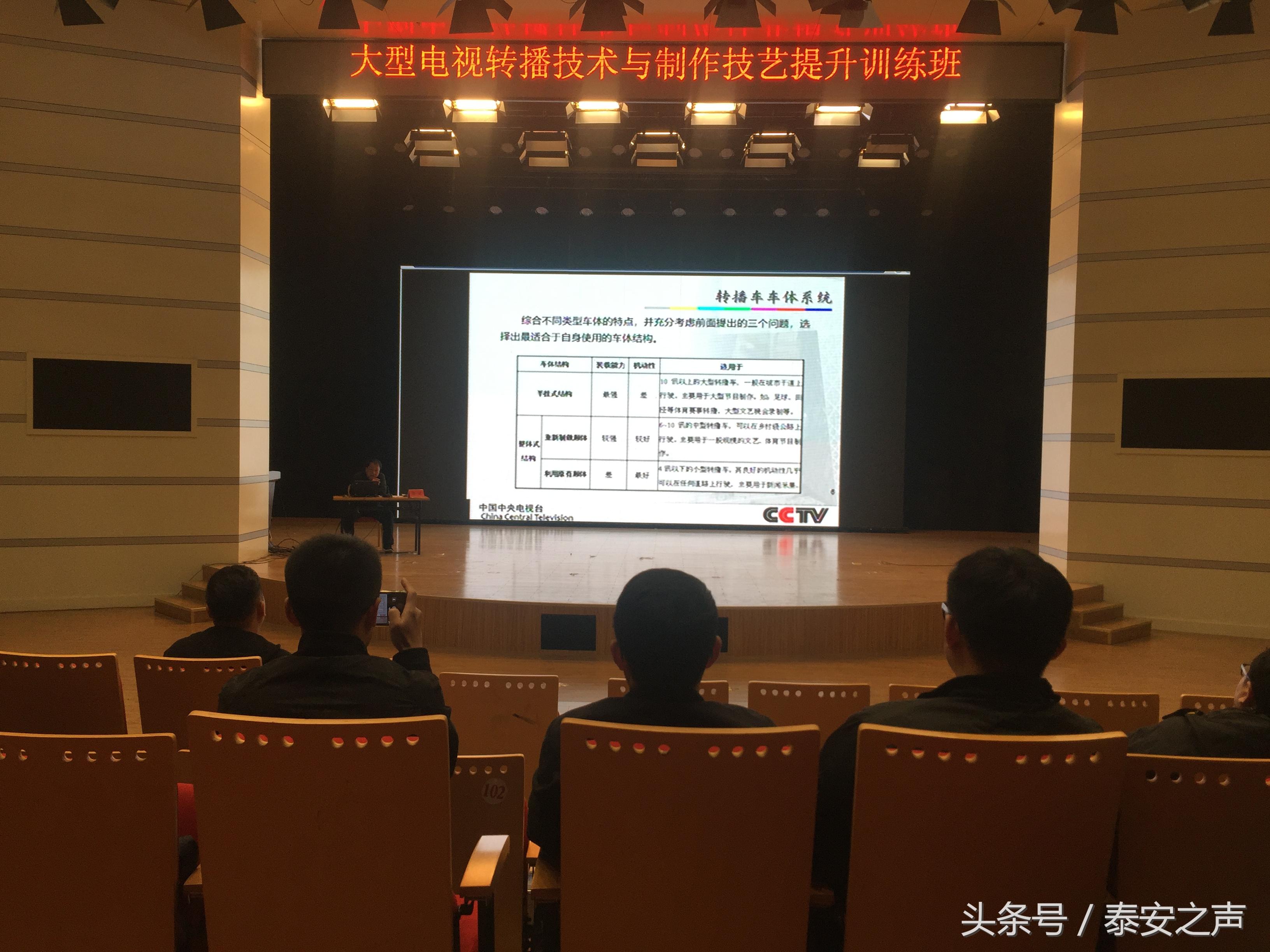 实况直播央视新闻，重塑新闻体验的前沿先锋
