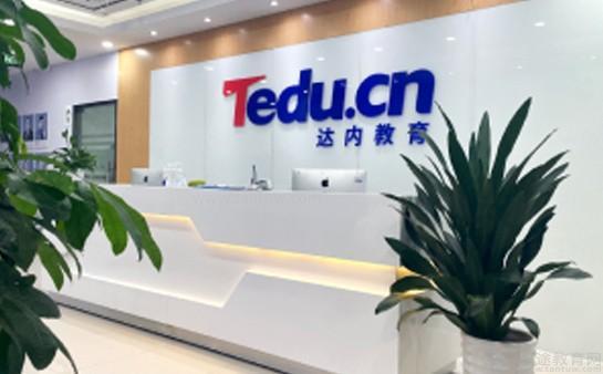 达内新闻，引领科技教育的航标