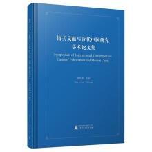 法语参考文献，探索学术研究的宝库