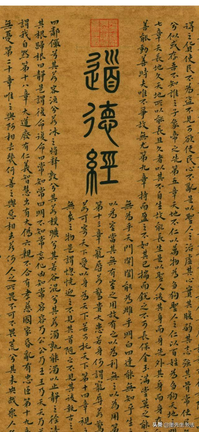小学书法练习指导，塑造孩子们书写的艺术之美