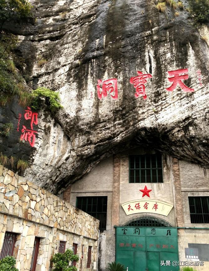 青郎酒藏品，探寻岁月之韵，品味历史之魂