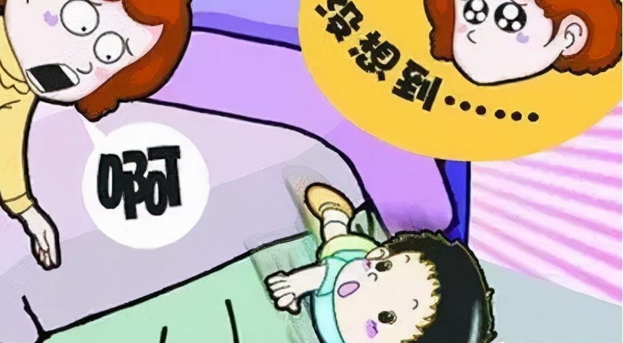 如何处理孩子的坏情绪，家长指南