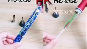 绣花机专用维修工具及其应用