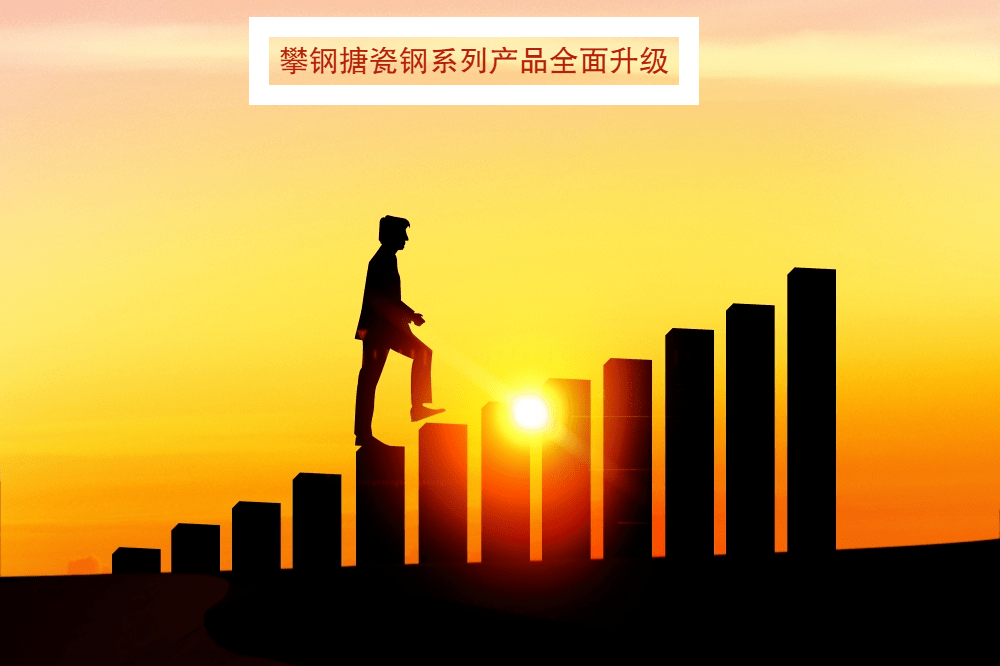 2025年3月 第180页